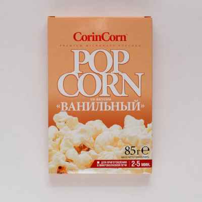 Поп-корн д\микр.печи ваниль.85 г*15 шт .Corin Corn