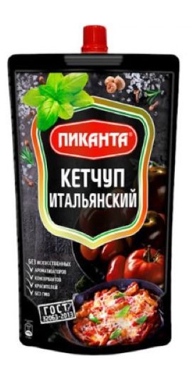 Кетчуп итальянский ПИКАНТА дойпак 280г*16шт**