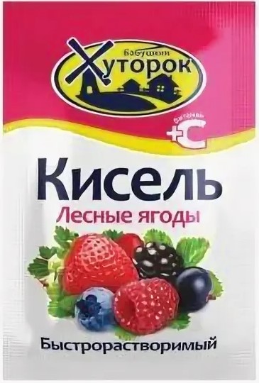 Кисель порошок БАБУШКИН ХУТОРОК лесная ягода саше 30х50  