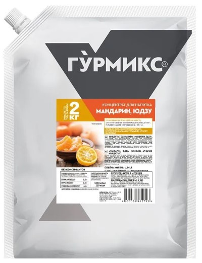 Концентрат д/напитка Мандарин, юдзу "Гурмикс" 2кг(3) 