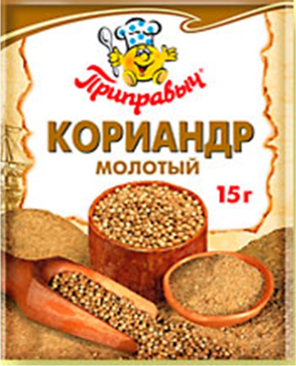 Кориандр мол.15г.*24шт. ТМ "Приправыч"
