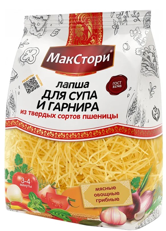 Лапша Для супа и гарнира  ТМ МакСтори 250гр/6 