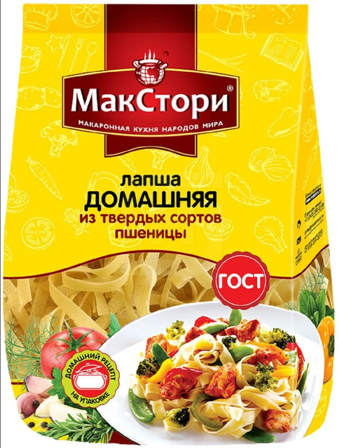 Лапша домашняя ТМ МакСтори 200гр/6 
