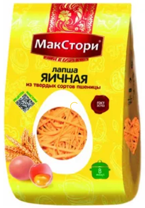 Лапша яичная из твердых сортов пшеницы ТМ МакСтори 250гр/6 (ШБ)