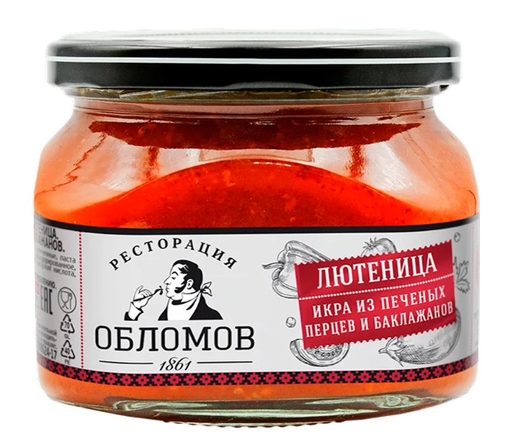 Лютеница. Икра из печеных перцев и баклажанов "Ресторация Обломов" 330 г