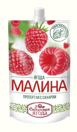 Протертая малина с/сах. Дой пак 0,28кг*15шт. Снят с производства
