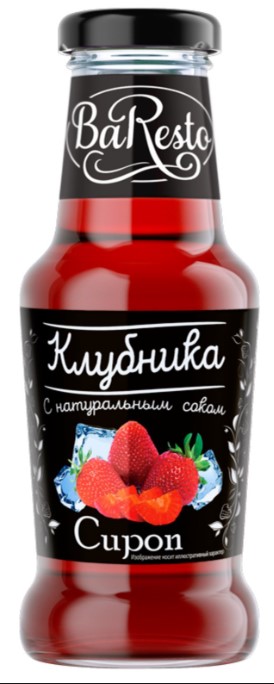 Сироп "Клубника" BARESTO 250мл*6шт 