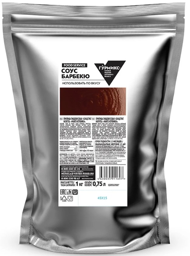 Соус "Барбекю" "Гурмикс" серия "Food Servise" 1кг(6)