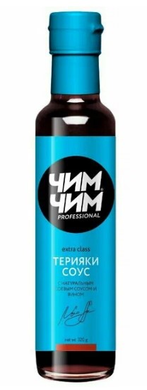 Соус "Терияки" "Чим-Чим" (180 мл) 200г*8шт