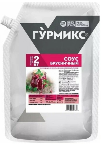 Соус Брусничный "Гурмикс" 2кг(3)