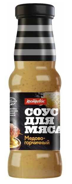 Соус д/мяса Медово-Горчичный "Костровок" 270г*8шт