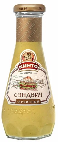 Соус майонезный "СЭНДВИЧ Горчичный" ТМ "Кинто", 300гр. *6шт