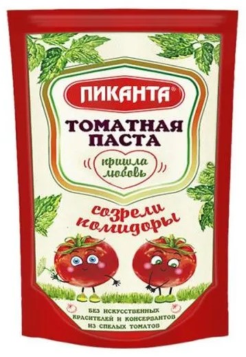 Томатная паста дойпак ПИКАНТА 70г*20шт