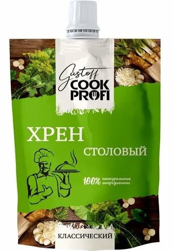 Хрен столовый Gustoff COOK PROFI дой-пак 150г*20шт UNI DAN