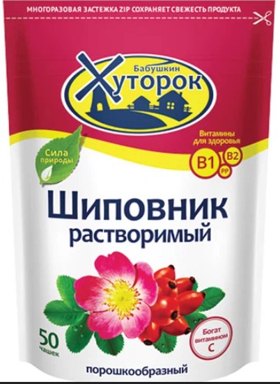 Шиповник порошок БАБУШКИН ХУТОРОК ZIP 75г x12шт