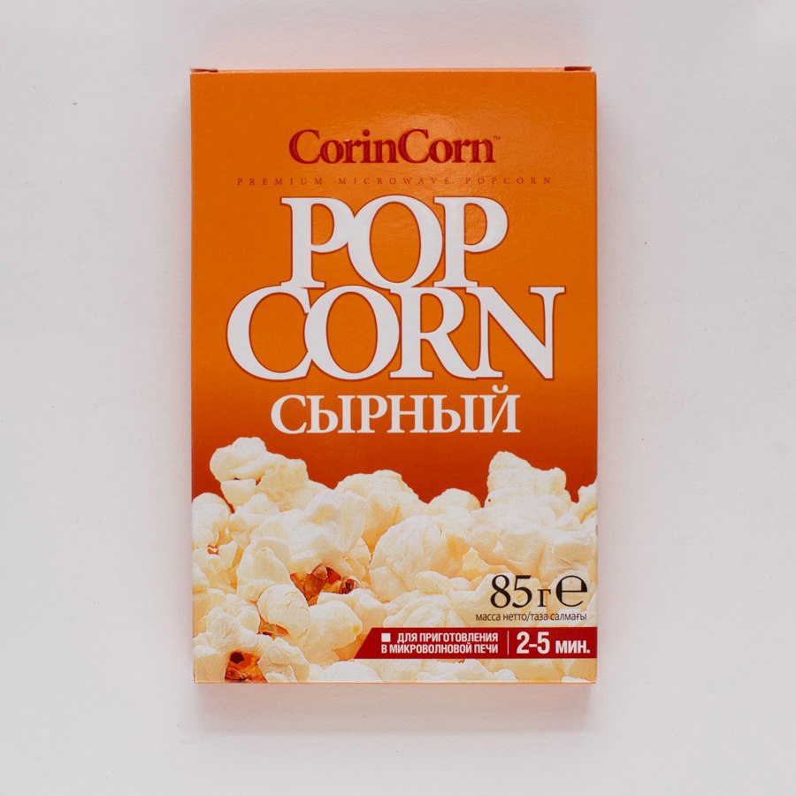 Поп-корн д\микр.печи cыр 85 г*15 шт.Corin Corn