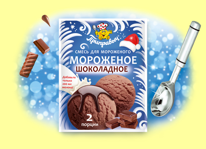 Мороженое шоколадное 70г* 20шт ТМ Приправыч