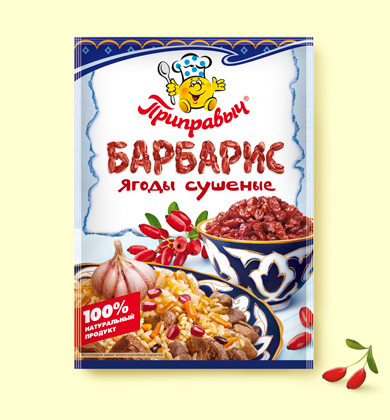 Барбарис ягоды сушеные 25г*22шт.ТМ "Приправыч"