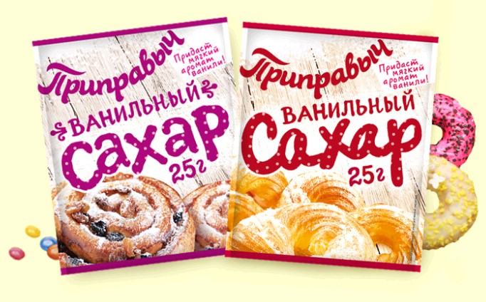 Ванильный сахар 25 г* 20 шт.ТМ "Приправыч"