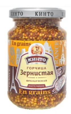 Горчица "Зернистая" французкая ТМ "Кинто" 170мл.*12шт