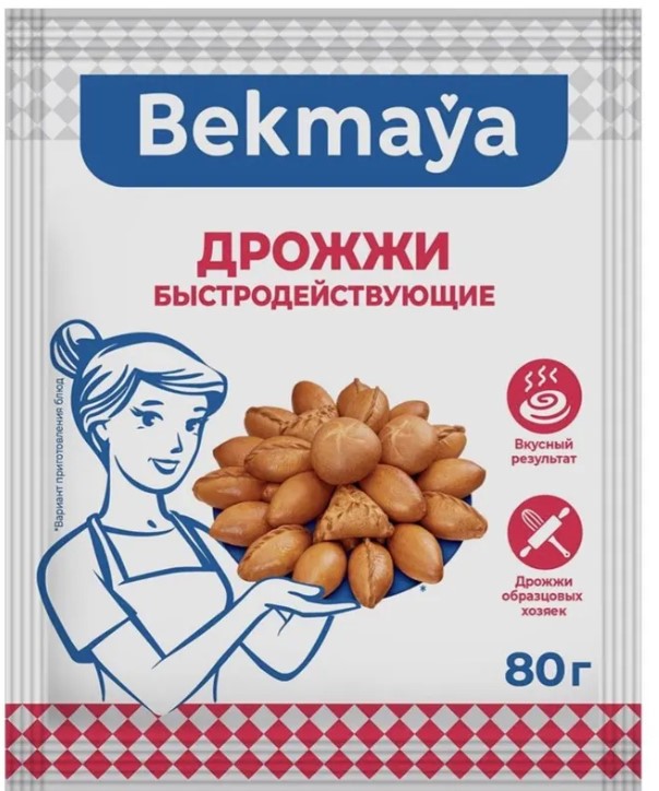 Дрожжи х/п сухие быстродейств."БЕКМАЯ" 80г*50шт